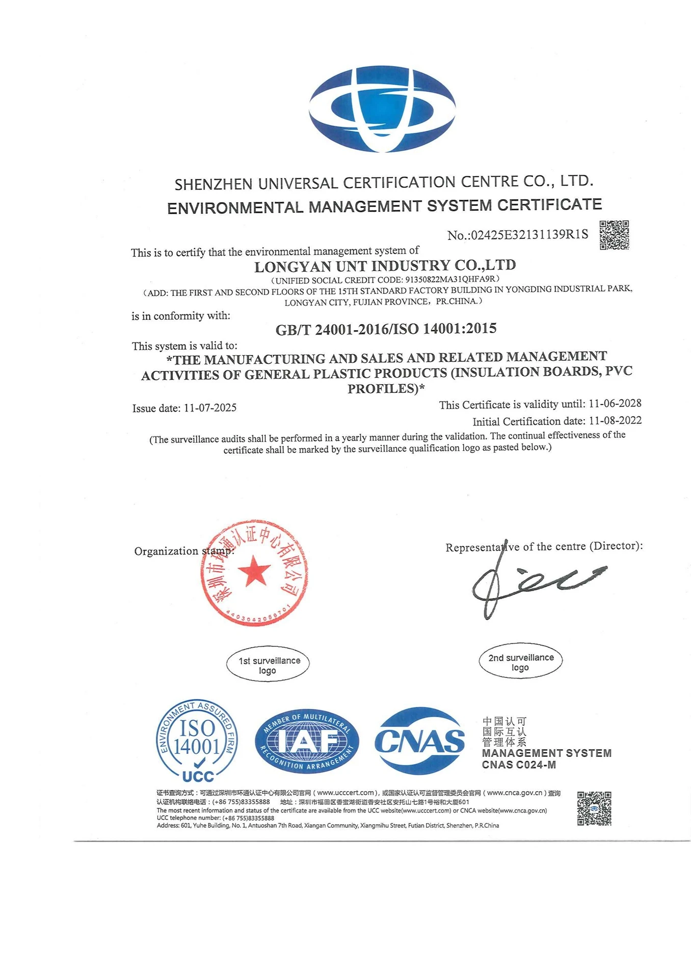 UNTDuct ISO 14001:2015 UNTDuct ISO 14001:2015