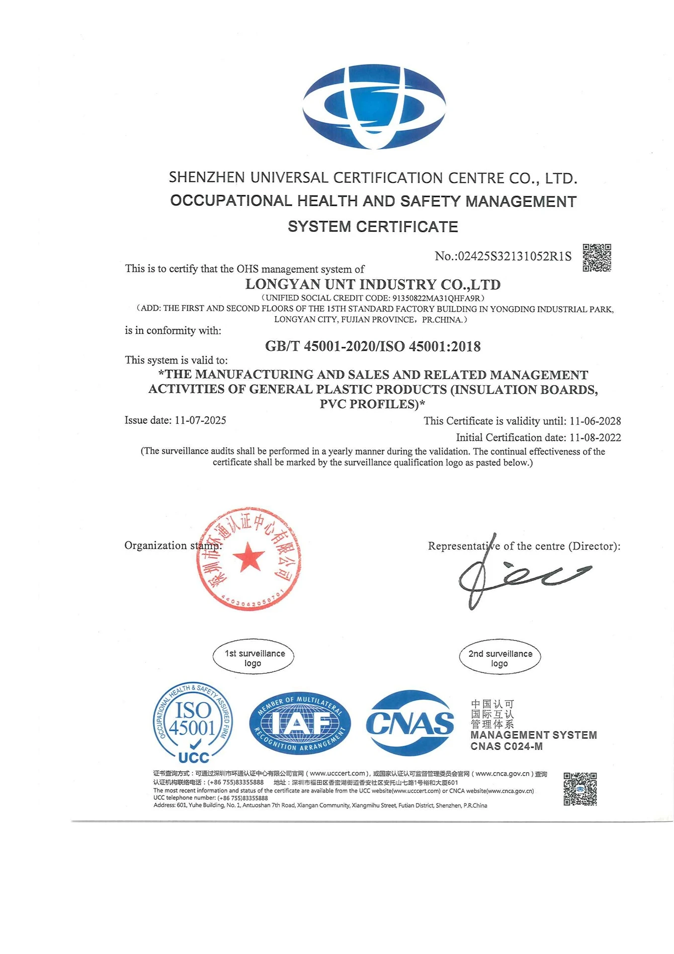 UNTDuct ISO45001:2018 UNTDuct ISO45001:2018